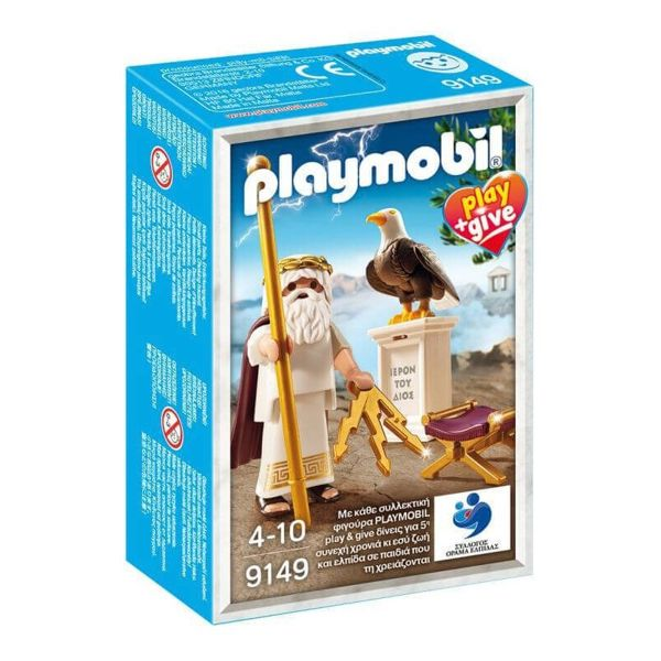 Playmobil History Θεός Δίας 9149 