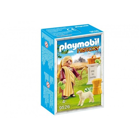 Playmobil History Θεά Δήμητρα 9526  / Playmobil   