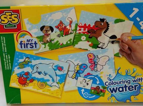 Κατασκευή Ζωγραφικής  / Σετ ζωγραφικής-Σχολικά   