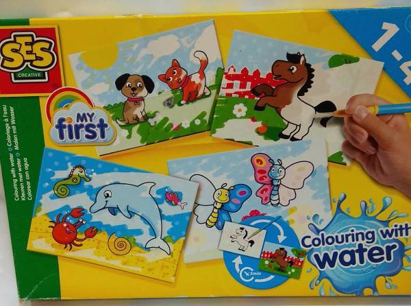 Κατασκευή Ζωγραφικής 