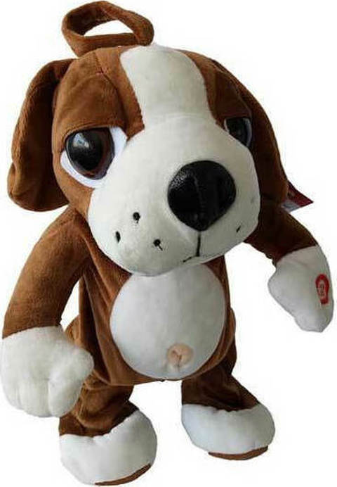 PLUSH MECHANICAL DOG WHICH BREAKS 24cm  / Plush Toys   