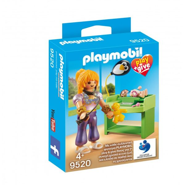 Playmobil Play And Give Μαγική Παιδίατρος 9520 