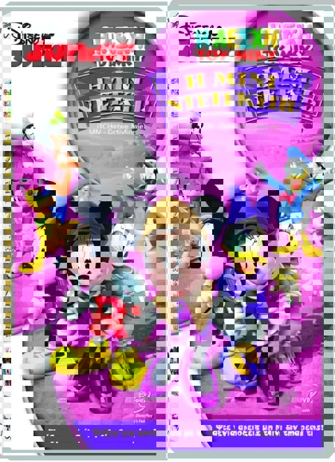 MIKY'S CLUB: THE MINI DETECTIVE  / Παιδικές Ταινίες DVD   