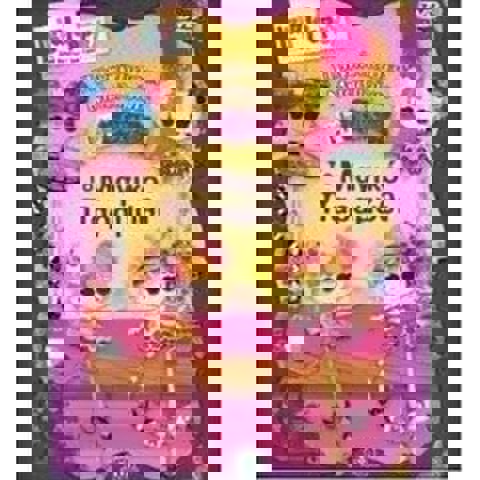 THE MAGIC FAIRY TALE PRINCESS BALARINS  / Παιδικές Ταινίες DVD   