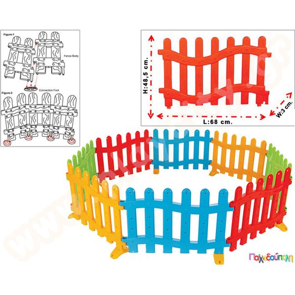 Plastic indoor fence set 