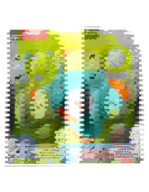 Fisher-Price Χελωνίτσα Η Μπουσουλίτσα   / Βρεφικά   