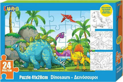 Δεινόσαυροι με 3 Αφίσες Χρωματισμού 24pcs  /  Puzzles   