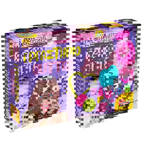 ΕΡΓΑΣΤΗΡΙΟ GLITTER  / Άλλα επιτραπέζια   