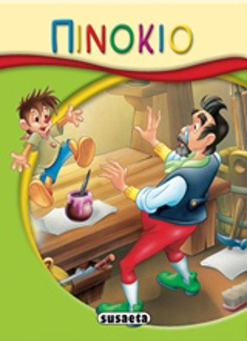 Pinocchio  / Books   
