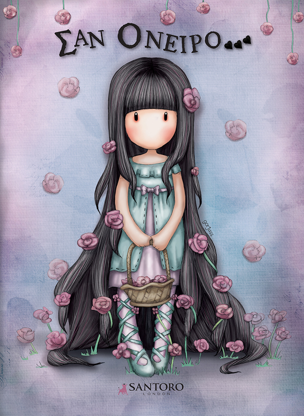 Santoro Gorjuss - Σαν Όνειρο… 