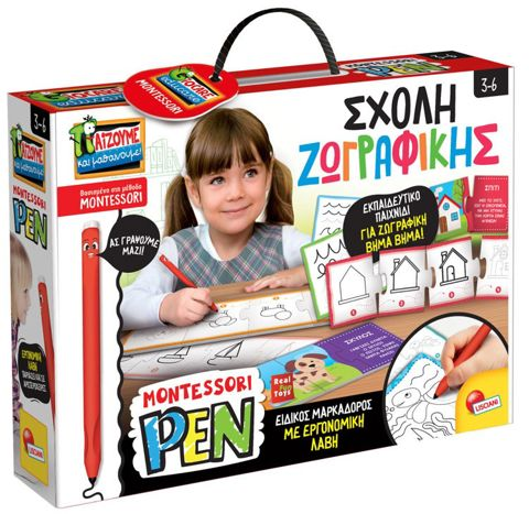 MONTESSORI PEN-SCHOOL OF PAINTING  / Other Board Games   
