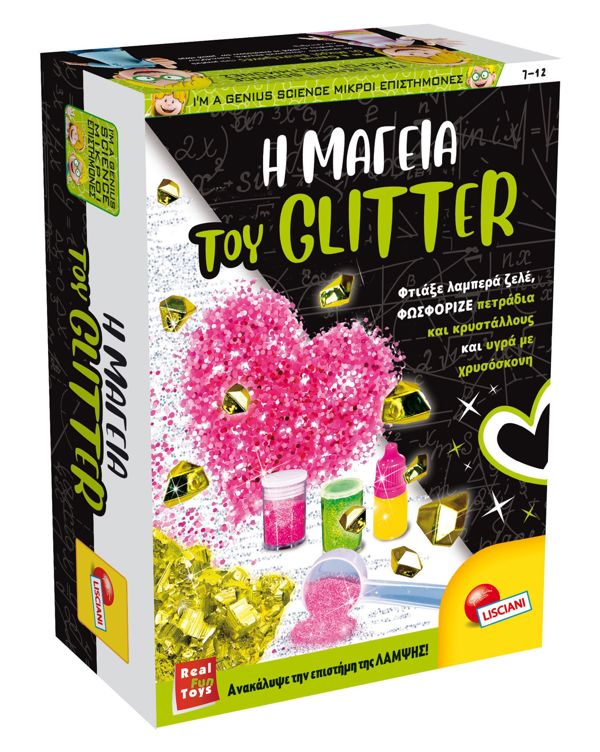 POCKET SCIENCE THE MAGIC OF GLITTER 
