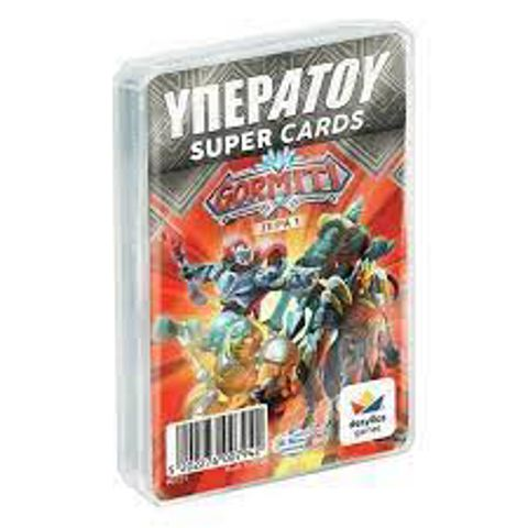 Hyperatou-Gormiti Series 1 (100911)  / Board Games Mattel- Desyllas   