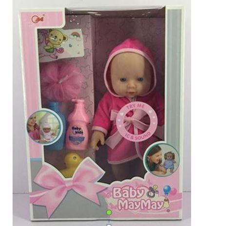 μωρακι με αξεσουαρ μπανιου&ηχο   / Μωρά-Κούκλες   