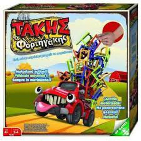 Takis O Fortigakis's Table   / Board Games- Educational   