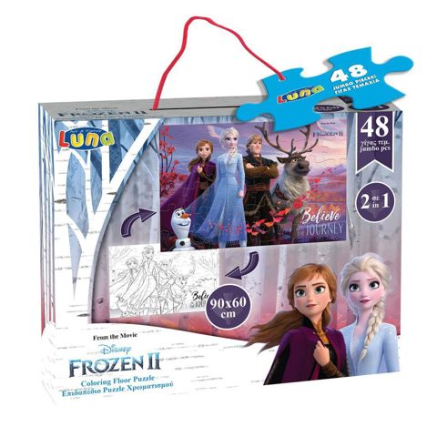 Διακάκης Παζλ Χρωματισμού Disney Frozen 2 2 Όψεων 24 Τμχ Luna 000562500  /  Puzzles   