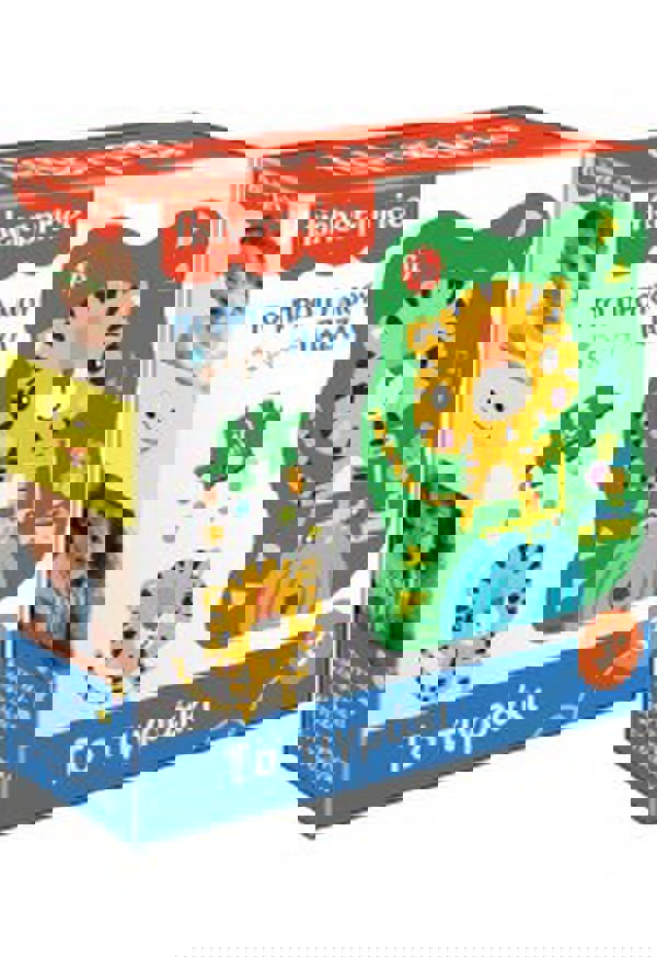 THE ELEPHANT - MY FIRST PUZZLE - FISHER-PRICE 