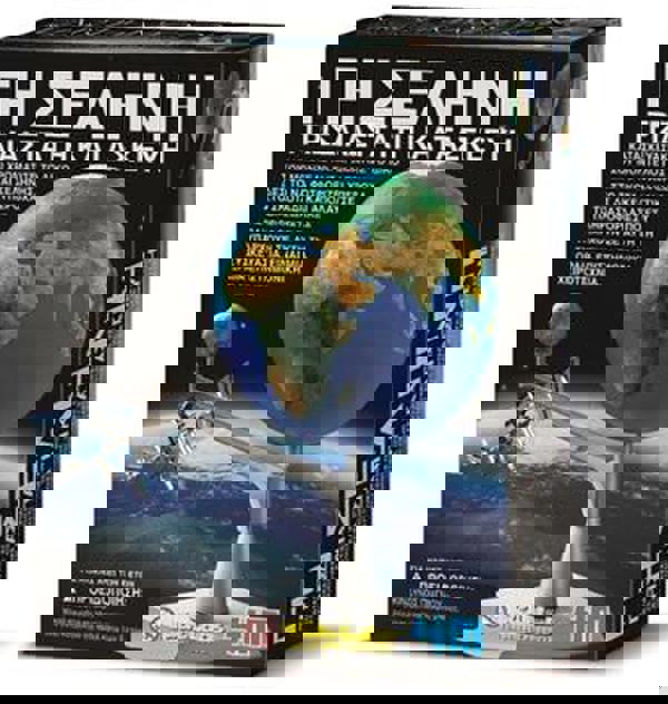 Earth Moon-Construction  