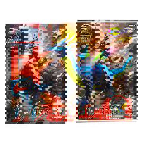 OEM DINO VALLEY ΔΕΙΝΟΣΑΥΡΟΣ ΜΕ ΦΩΣ ΚΑΙ ΗΧΟΥΣ B27494  / Δεινόσαυροι-Ζώα   