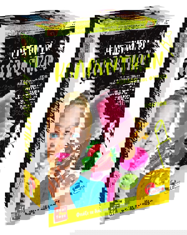 POCKET SCIENCE Η ΕΠΙΣΤΗΜΗ ΤΩΝ ΚΑΛΛΥΝΤΙΚΩΝ 