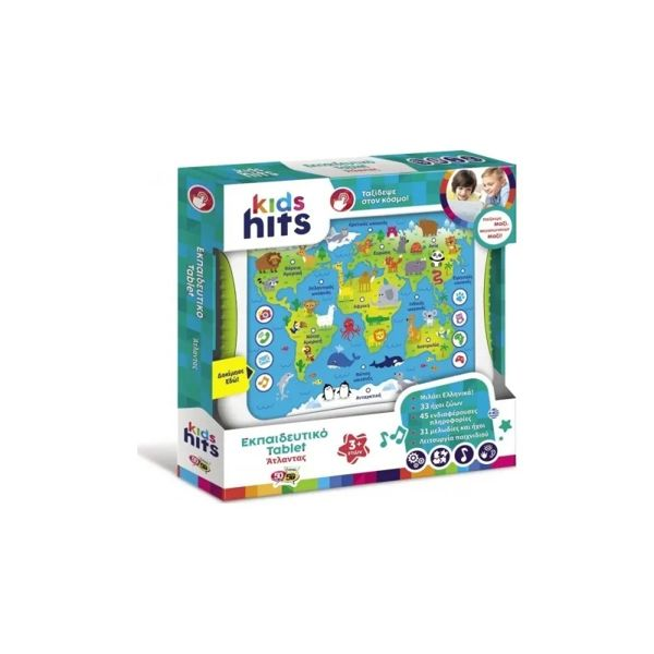 Kids Hits Educational Tablet Atlas (01/001) 