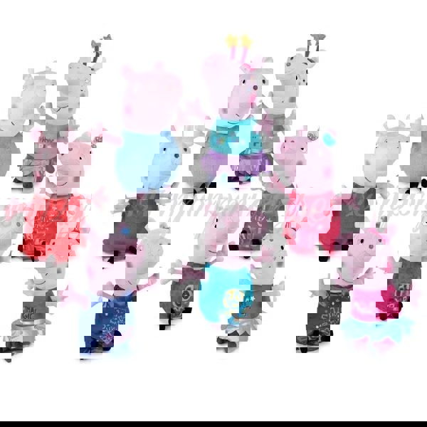 Peppa Pig Bathing Toy 20Cm - CODE: 760020051 