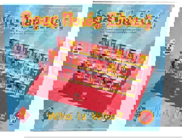 Argy Toys Βρες Ποιος Είναι 0302 