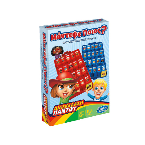 Hasbro Επιτραπέζιο Guess Who Grab & Go B1204  / Hasbro-AS Company-Giochi Preziosi Επιτραπέζια-Εκπαιδευτικά   