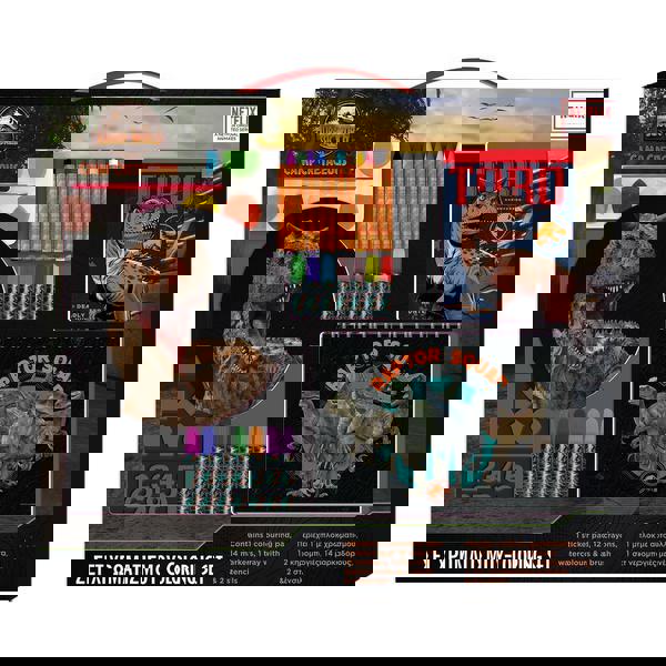 ΣΕΤ ΧΡΩΜΑΤΙΣΜΟΥ 54X47 JURASSIC 