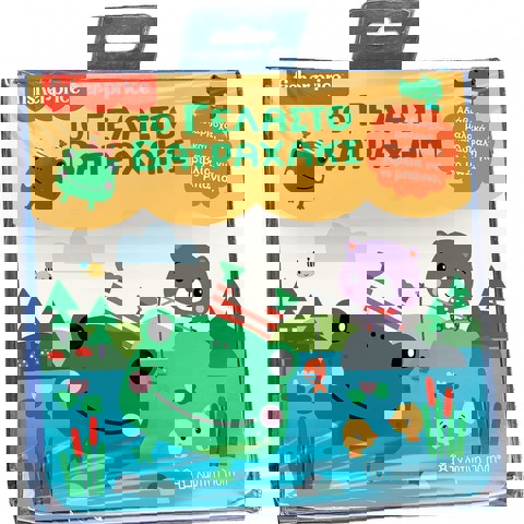 FISHER PRICE ΤΟ ΓΕΛΑΣΤΟ ΒΑΤΡΑΧΑΚΙ (01000)  / Βρεφικά   