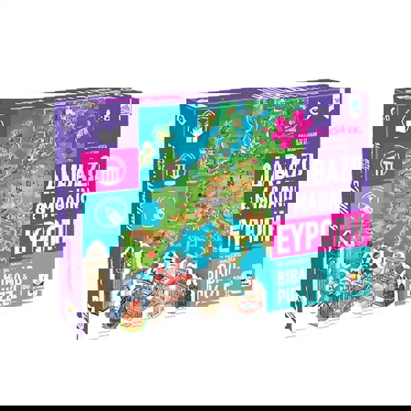 Desyllas Παζλ Διαβάζω Και Μαθαίνω Ευρώπη Puzzle 180XL (150018) 