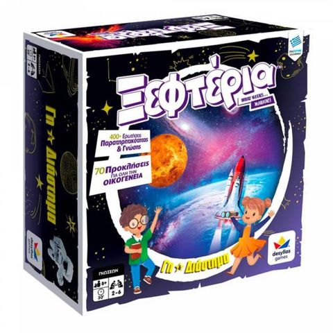 Earth & Space - Magic (100789)  / Board Games- Educational   