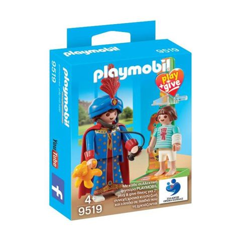 Playmobil 9519 Μαγικός Παιδίατρος Play & Give  / Playmobil   
