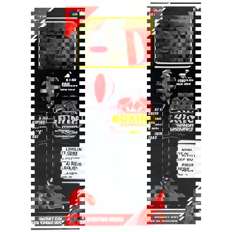  ΜΠΟΞ ΣΕΤ 23Χ9,8Χ53 LUNA  / Αθλητικά   