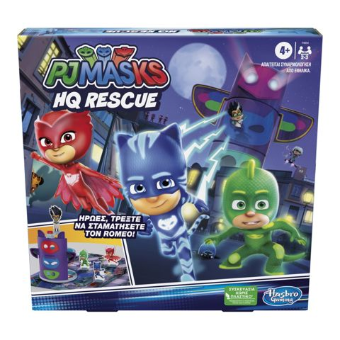 Hasbro Tabletop PJ Masks HQ Rescue F4954  / Board Games Hasbro-As company-Giochi Preziosi   