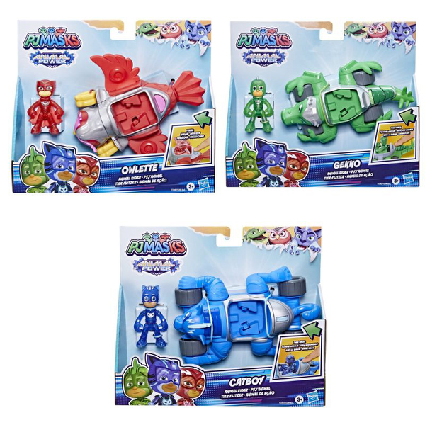 Hasbro PJ Masks Animal Vehicles F5203 