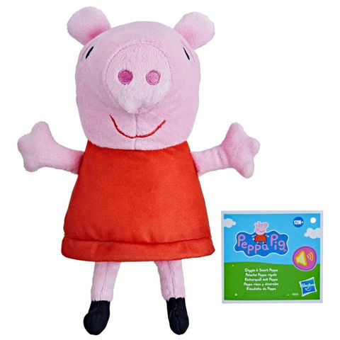 Hasbro Peppa Pig Soft Toy with Sounds F6416  / Girls   