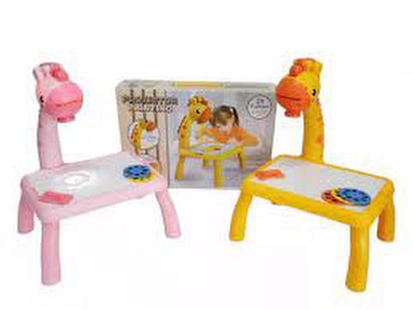 ΠΙΝΑΚΑΣ  ΖΩΓΡΑΦΙΚΗΣ  ΜΕ  ΠΡΟΤΖΕΚΤΟΡΑ  (2  ΧΡΩΜΑΤΑ) 