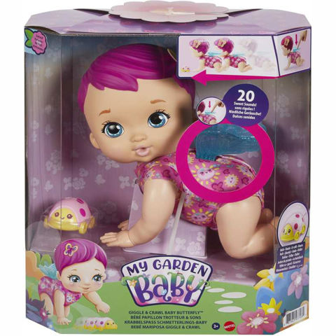 Mattel My Garden Baby - Μωράκι Γελάκι Μπουσουλάκi  / Μωρά-Κούκλες   