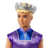 Mattel Barbie Ken Πρίγκιπας HLC23 