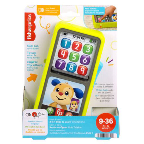 Fisher Price Mobile Phone 2 in 1 HNL48  / Infants   
