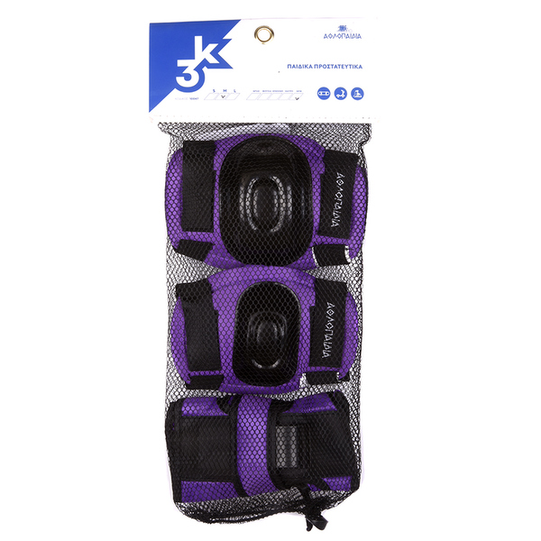 Σειρά Παιδικά Προστατευτικά Αθλοπαιδιά, Μωβ /M 