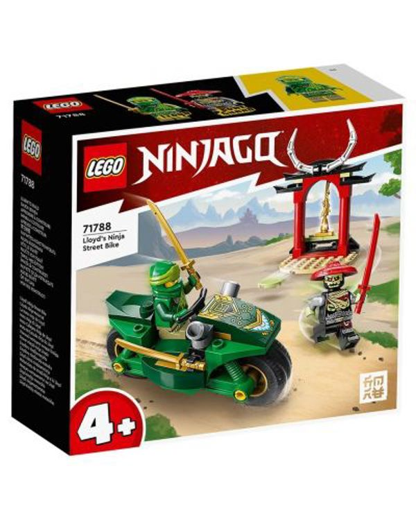 LEGO Ninjago Builder - Lloyd's Ninja Machine (71788) 