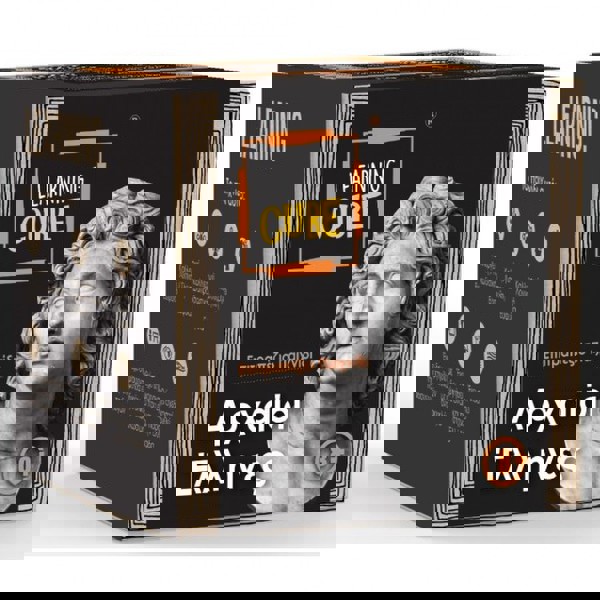 LEARNING CUBE - ANCIENT GREEKS (LC-002) 