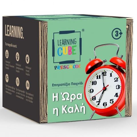 LEARNING CUBE - THE TIME IS GOOD (LC-005)  / Board Games- Educational   