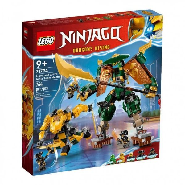 71794 Heatwave Transforming Lava Dragon ninjago Lego 