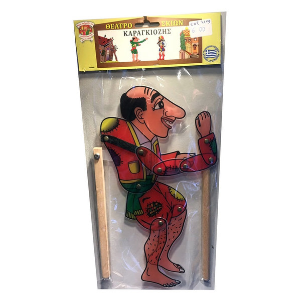 BARBAGIORGOS SHADOW THEATER FIGURE No103 