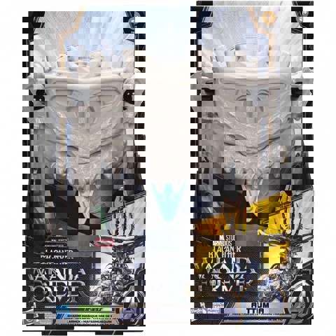 Marvel Black Panther Wakanda Forever Attuma Shark Armor Μάσκα (F4810)  / Αγόρι Ηρωες   