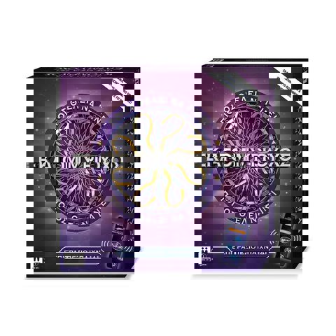 Giochi Preziosi Επιτραπέζιο Ποιος θέλει να γίνει Εκατομμυριούχος MLL00000  / Hasbro-AS Company-Giochi Preziosi Επιτραπέζια-Εκπαιδευτικά   