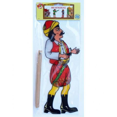 AGAIA FIGURE OF SHADOW THEATER No101  / Wooden   